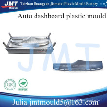 high quality auto dashboard plastic injection mould maker